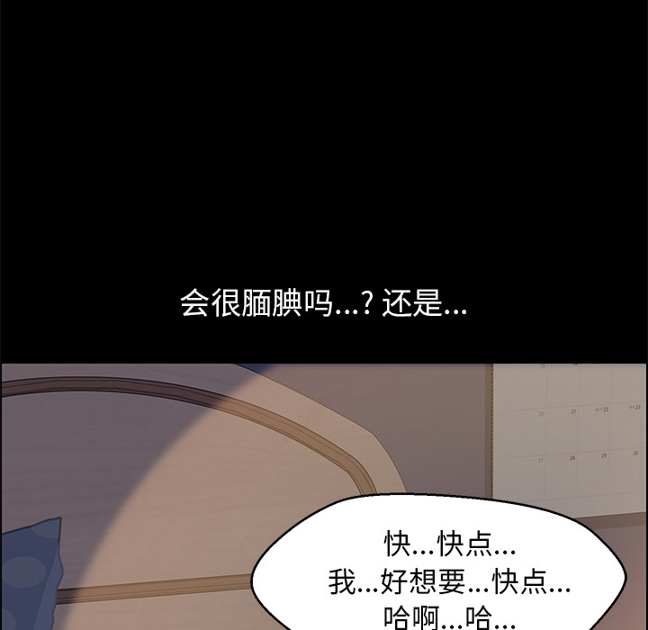 15分钟15分钟：1P65