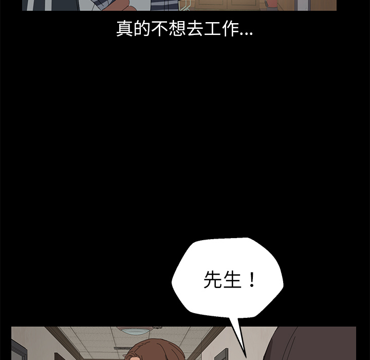 15分钟15分钟：1P50