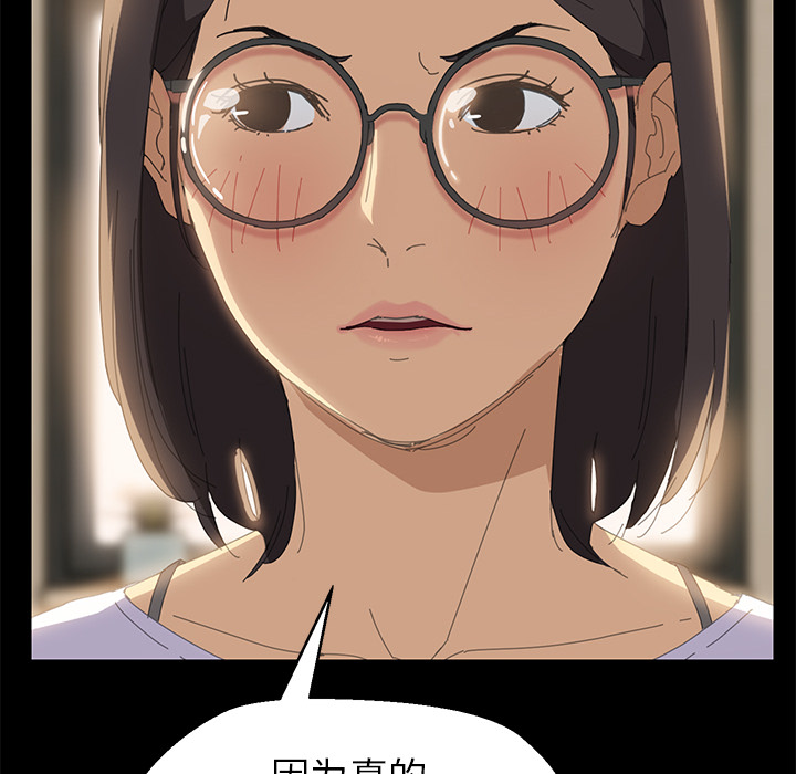 15分钟15分钟：1P57