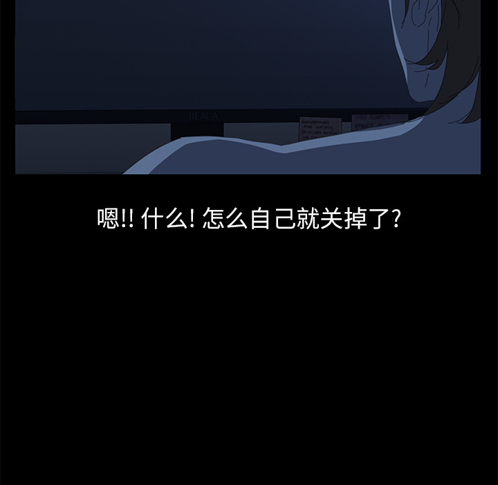 15分钟15分钟：1P41