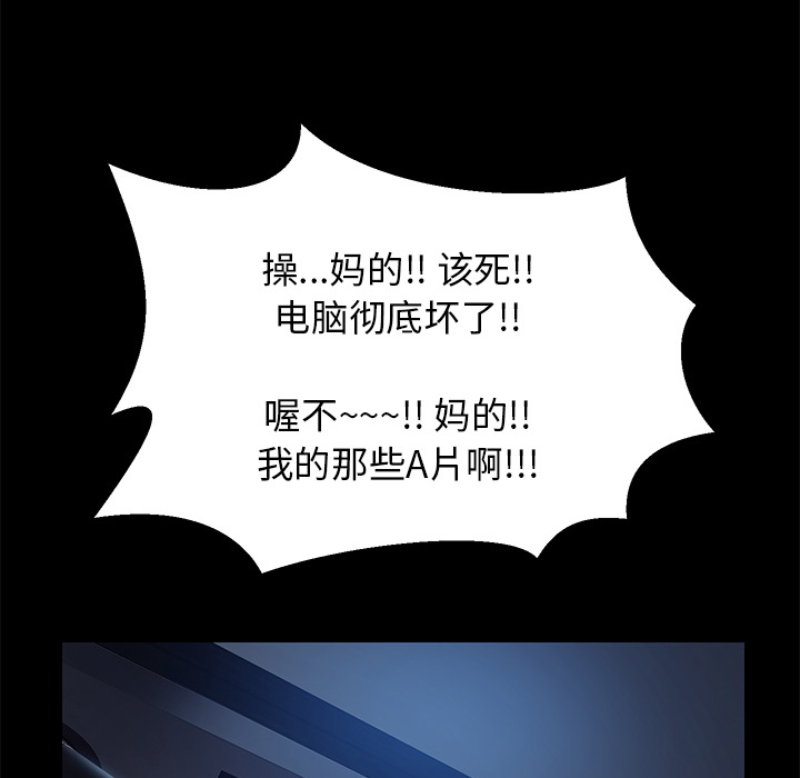 15分钟15分钟：1P42