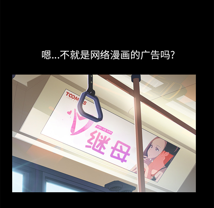 15分钟15分钟：1P112