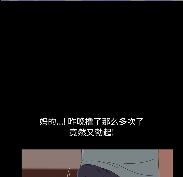 15分钟15分钟：1P70