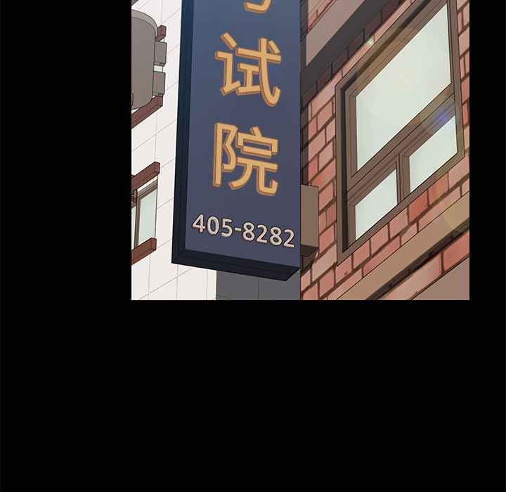 15分钟15分钟：1P48