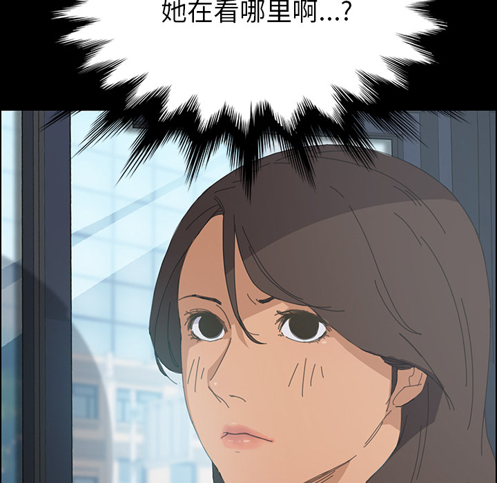 15分钟15分钟：1P109