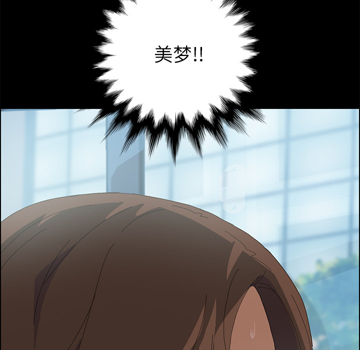 15分钟15分钟：1P149