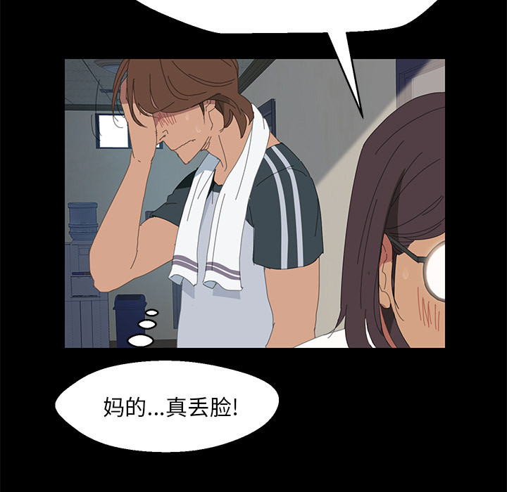 15分钟15分钟：1P60