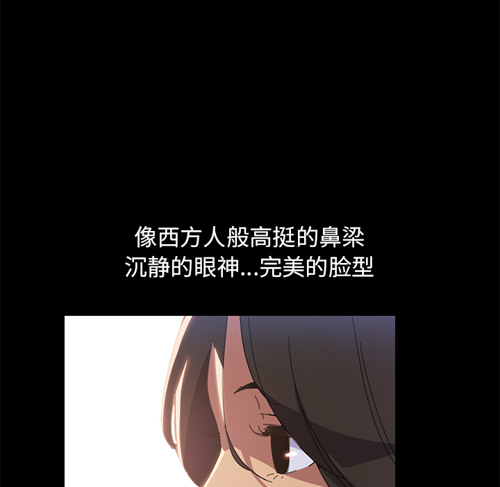 15分钟15分钟：1P84