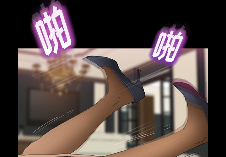 15分钟15分钟：1P3