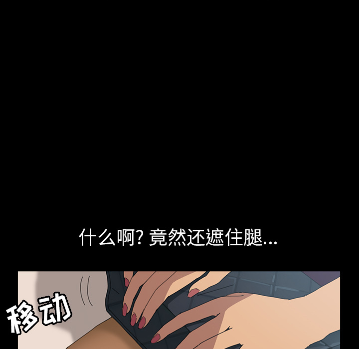 15分钟15分钟：1P100