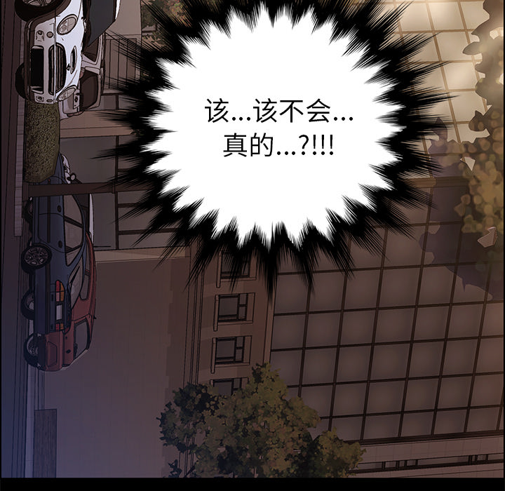 15分钟15分钟：1P136