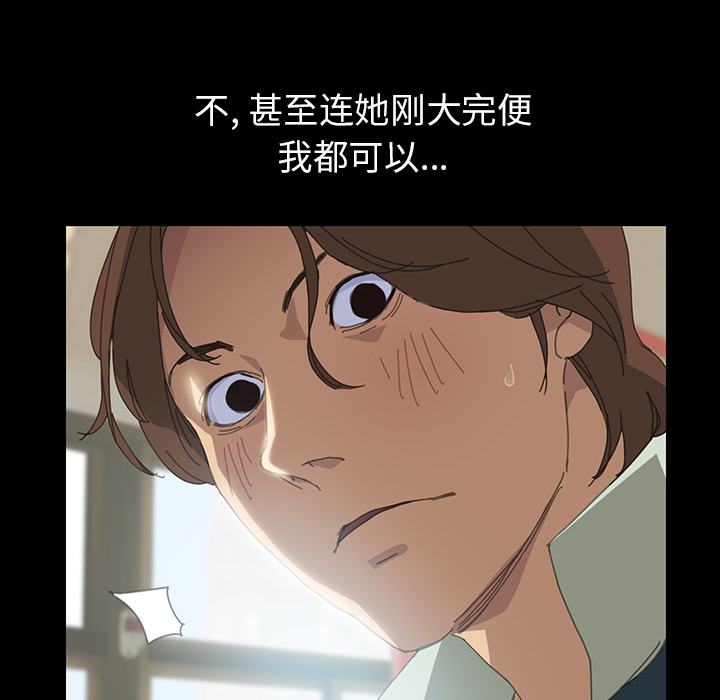 15分钟15分钟：1P94