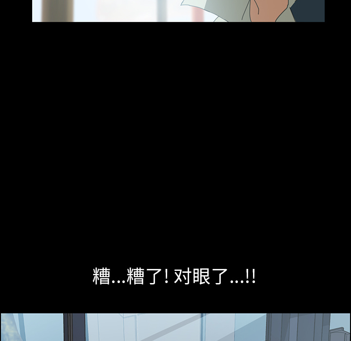 15分钟15分钟：1P95