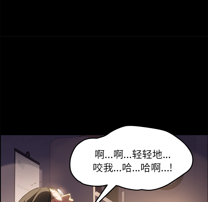 15分钟15分钟：1P68