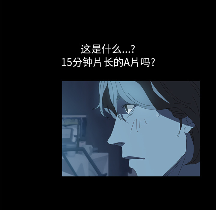 15分钟15分钟：1P26