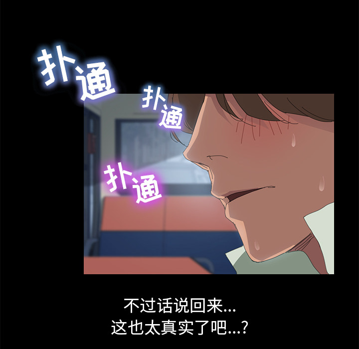 15分钟15分钟：2P12