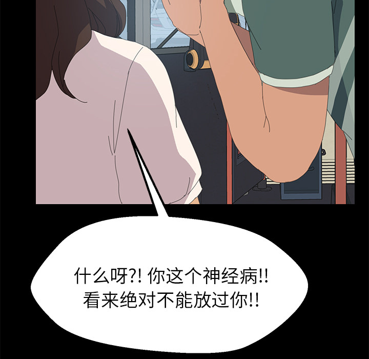 15分钟15分钟：2P134