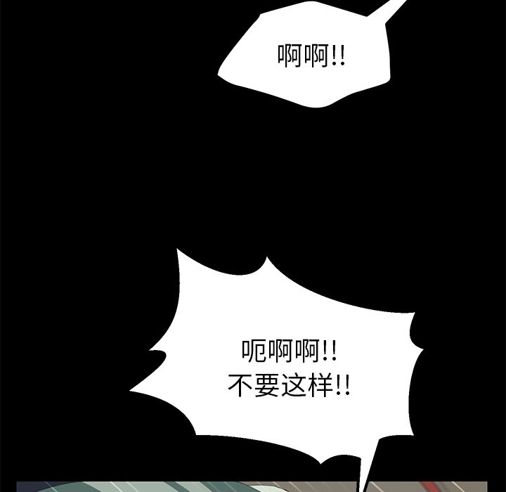 15分钟15分钟：2P100