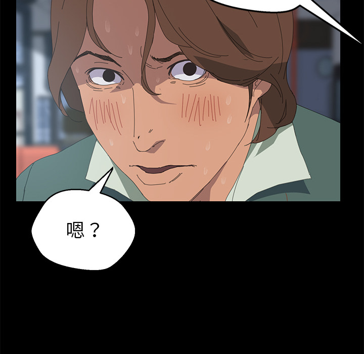 15分钟15分钟：2P85