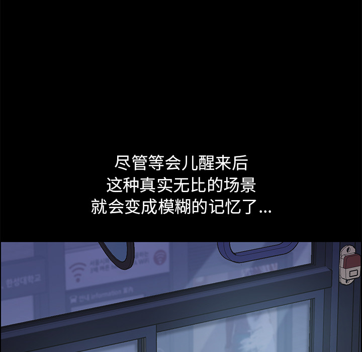 15分钟15分钟：2P13