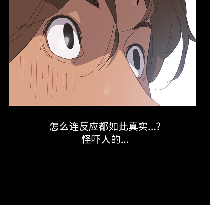 15分钟15分钟：2P50