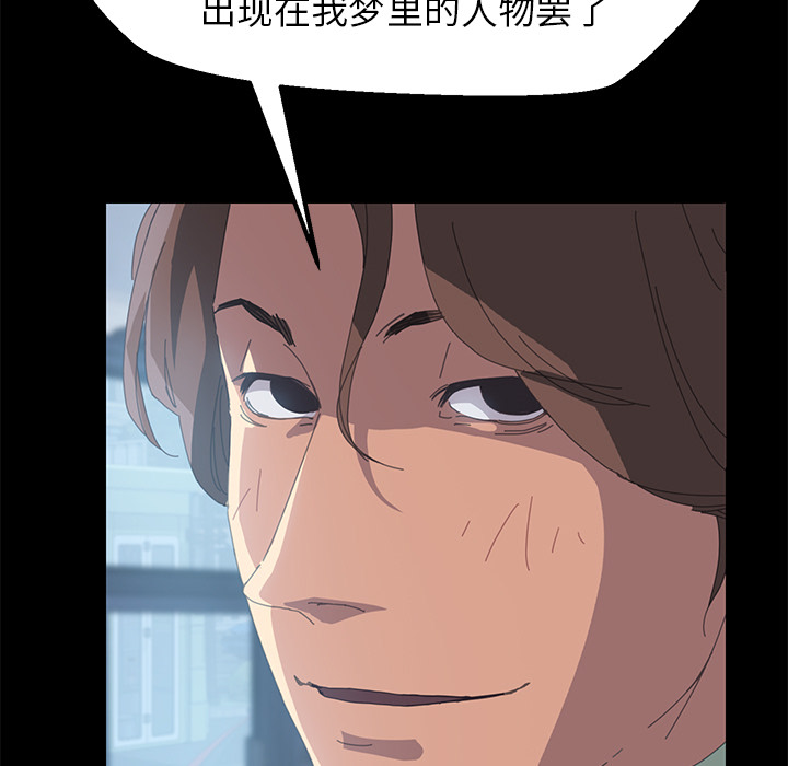 15分钟15分钟：2P63