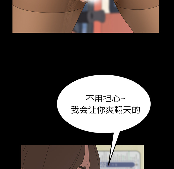 15分钟15分钟：2P90