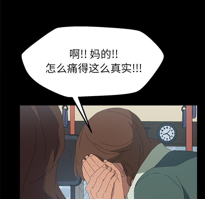 15分钟15分钟：2P133