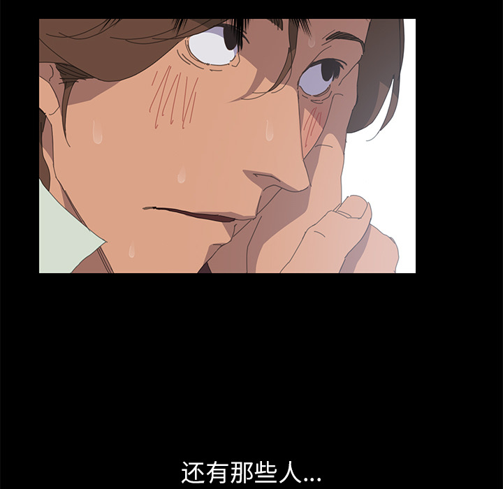 15分钟15分钟：2P139