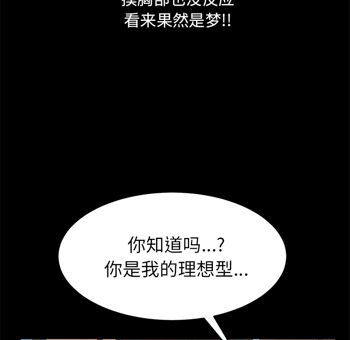 15分钟15分钟：2P21