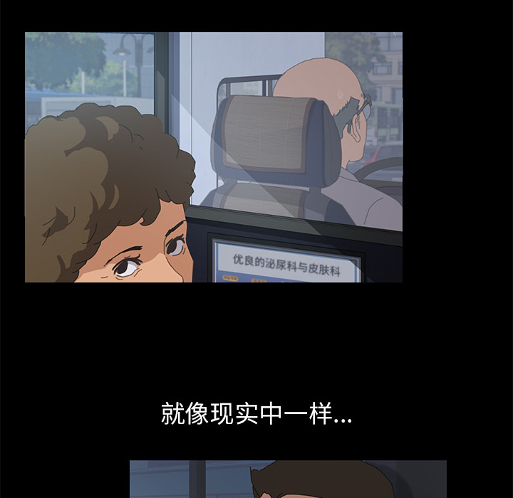 15分钟15分钟：2P140