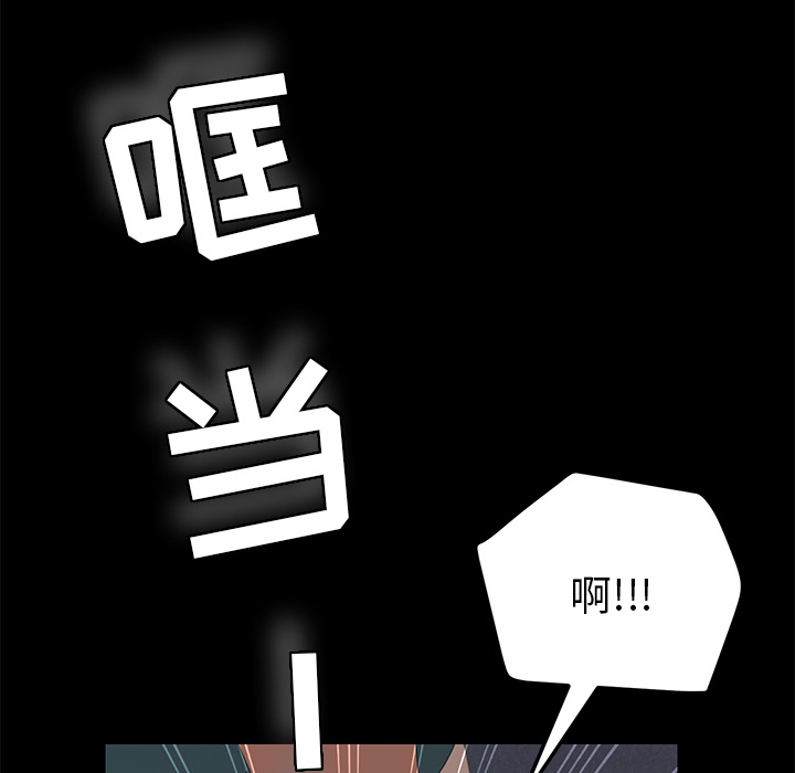 15分钟15分钟：2P103