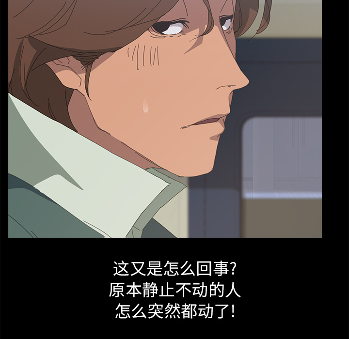 15分钟15分钟：2P119