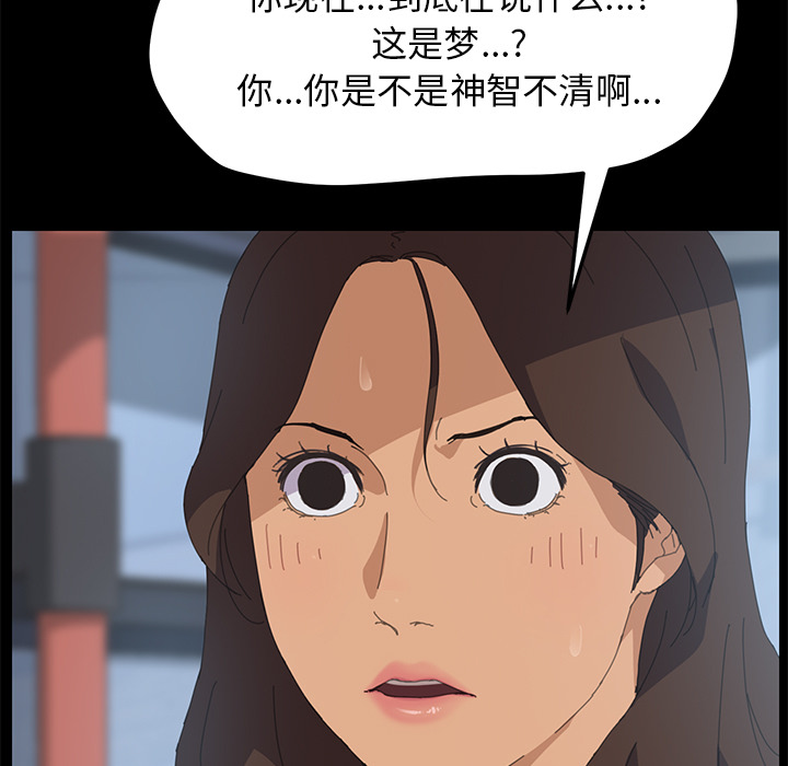 15分钟15分钟：2P65