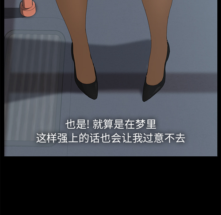 15分钟15分钟：2P81