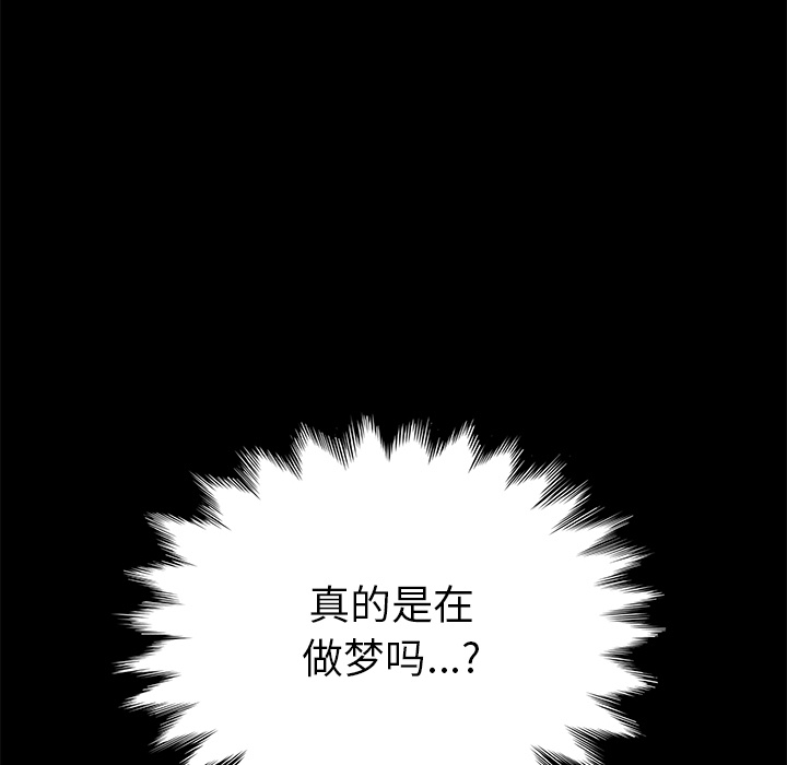 15分钟15分钟：2P72