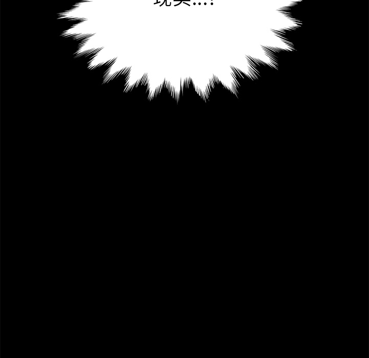 15分钟15分钟：2P153