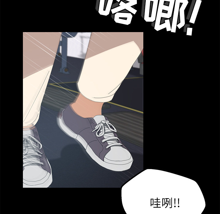 15分钟15分钟：2P94