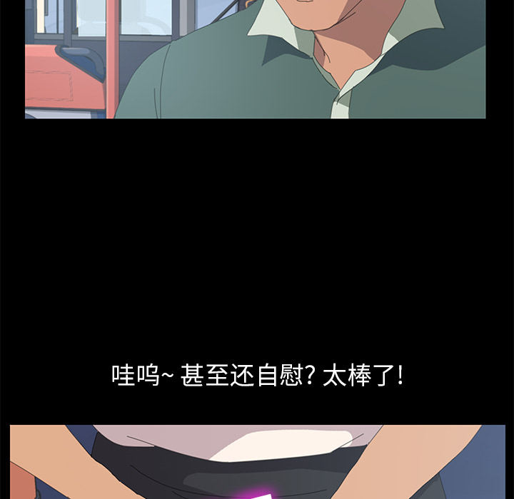 15分钟15分钟：2P79