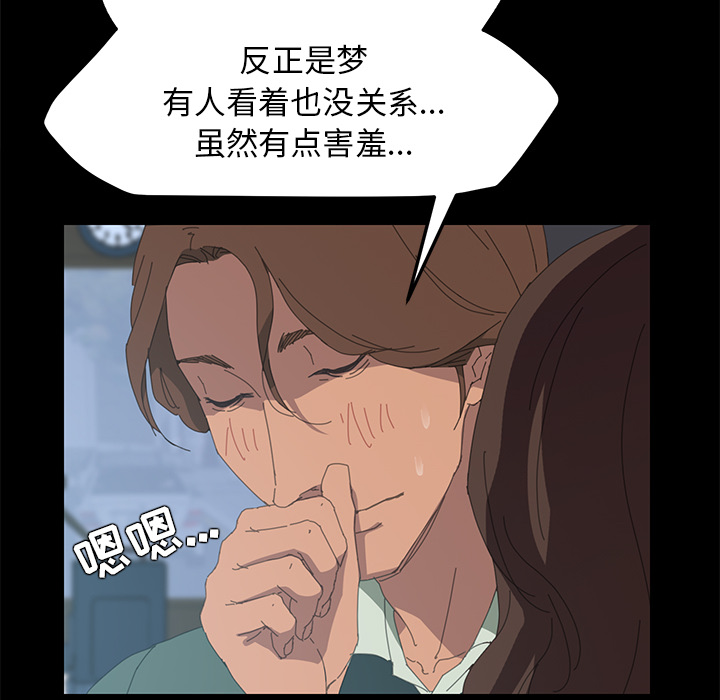 15分钟15分钟：2P123