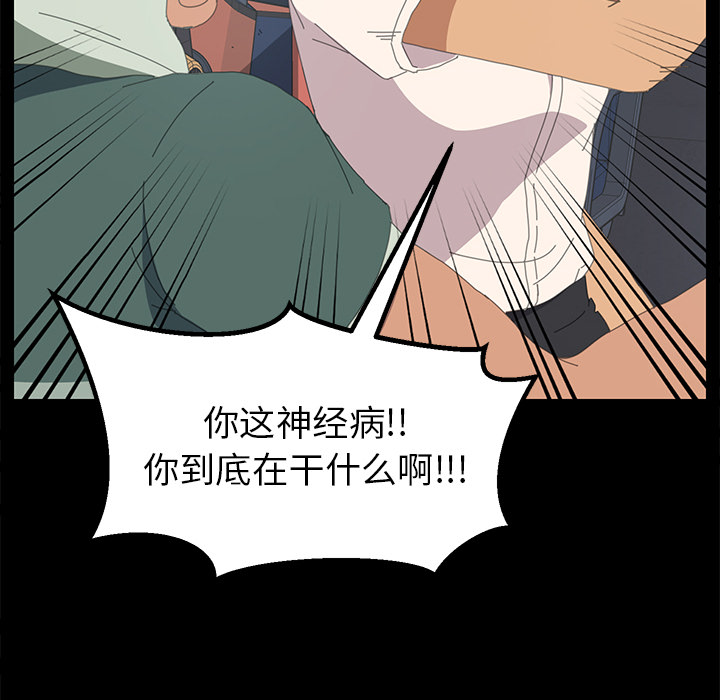 15分钟15分钟：2P131