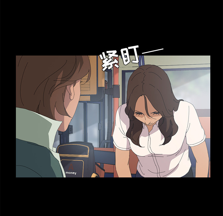 15分钟15分钟：2P77