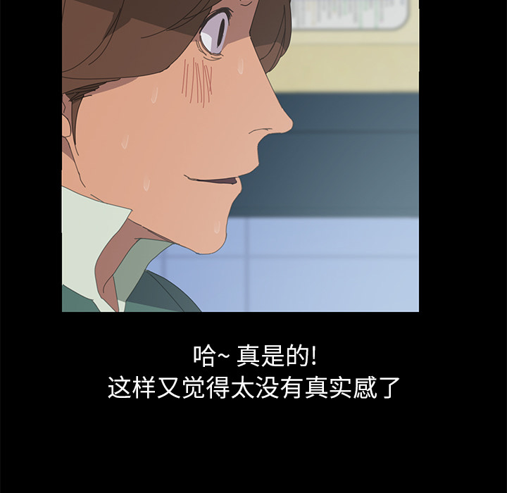 15分钟15分钟：2P91