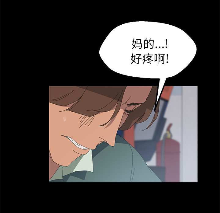 15分钟15分钟：2P105