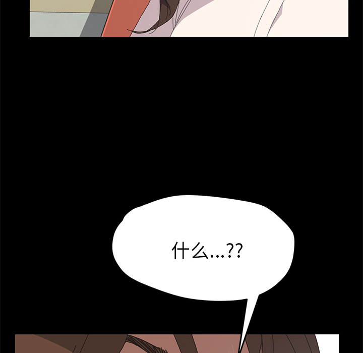 15分钟15分钟：2P49