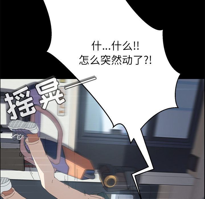 15分钟15分钟：2P96