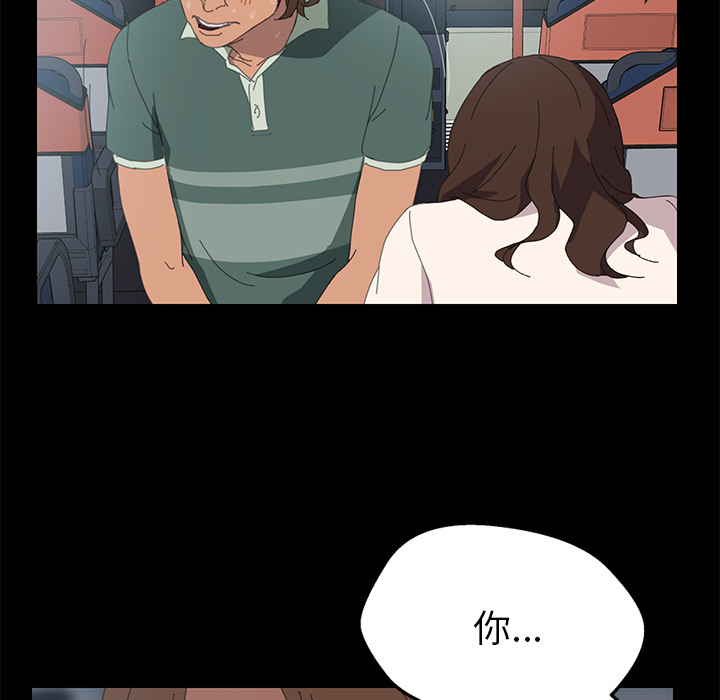 15分钟15分钟：2P84