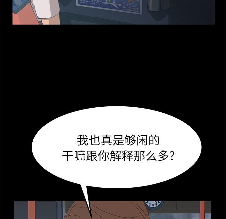 15分钟15分钟：2P69