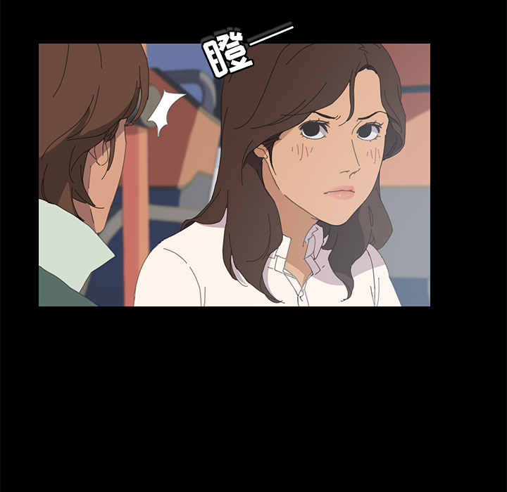 15分钟15分钟：2P112