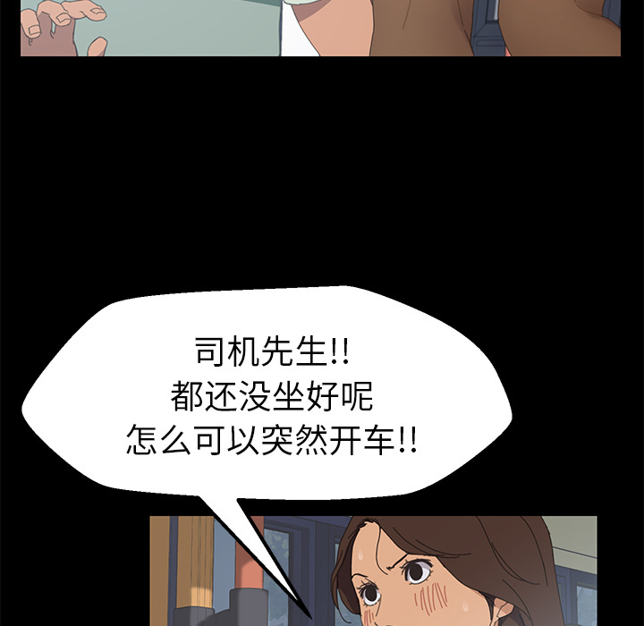 15分钟15分钟：2P114